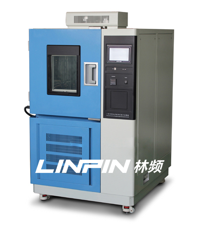 高低温湿热试验箱林频仪器