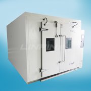 步入式低温循环试验室