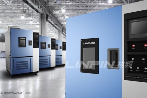 水雾的产生一直困扰着高低温湿热试验箱用户