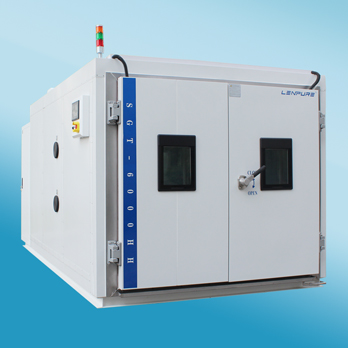 覆冰环境模拟试验室