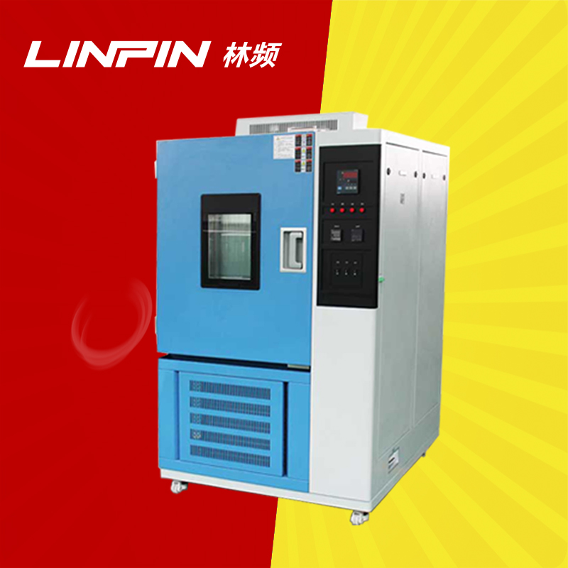 多方面分析高低温箱温度不稳定的原因